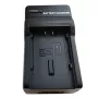 Ładowarka do baterii PANASONIC VBN130