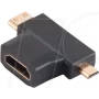 Adapter zmiany płci złącza HDMI Type A ShiverPeaks BS77414
