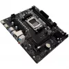 Płyta główna BIOSTAR B650MT Micro ATX, AMD B650, Socket AM5, DDR5, 2x DIMM, 96GB, 1x M.2, 4x SATA III, Gigabit LAN