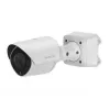 Avigilon Alta 5MP H6SL Outdoor IR Bullet Camera With 3.4-10.5MM Lens - Alta 30 Day