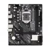 ASRock H510M-H2/M.2 SE Micro-ATX Płyta Główna