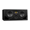 Głośniki Adam Audio A77H 500W