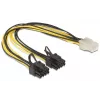 DeLOCK 83433 wewnętrzny kabel zasilający 0,3 m PCI-E 6+2 pin 6-pin
