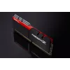 Pamięć G.Skill DDR4 RAM 16GB 3200MHz Trident Z Dual Kit