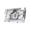 Backplate Alphacool 10261 Aluminium Chrome miedź Czarny 95.7mm