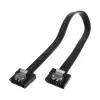 Kabel SATA Akasa PROSLIM SATA 3.0 15cm