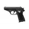 Pistolet gazowy KOLTER RMG-23 (RMG.2301)