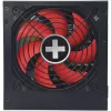 Zasilacz Xilence Performance A+ XN213 450 W