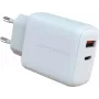 Ładowarka sieciowa LC-Power LC-GAN-45 uniwersalna AC szybkie ładowanie biała