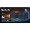 Głośniki komputerowe DEFENDER J3 2.0 6W LED USB, 2×3 W RMS, 90–20000 Hz, 3,5 mm, czarne