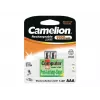 Akumulator Camelion NH-AAA1100BP2