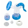 Laktator elektroniczny ESPERANZA ECM001B, pojemność 1550 ml, zasilanie sieciowe/bateryjne