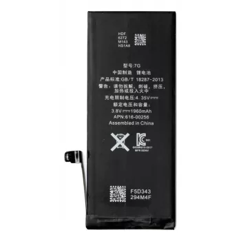 Bateria Apple iPhone 7