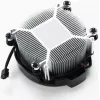 Chłodzenie procesora AMD AM4 + AM5 Wraith Stealth