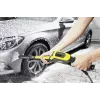 Myjka ciśnieniowa Kärcher K 5 Power Control Flex
