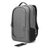 Lenovo 4X40X54260 pokrowiec na laptopa 43,9 cm (17,3 inch) plecak w kolorze węgiel, szary