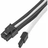Przedłużacz zasilania SILVERSTONE PP07E 8‑pin PCIe 30 cm (czarno-biały)