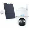 Reolink Go G430 + Solar Dome IP kamera bezpieczeństwa zewnętrzna 2560 x 1440 pikseli naścienna