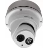 Akcesorium do kamery bezpieczeństwa Hikvision Digital Technology DS-1280ZJ-M puszka przyłączeniowa