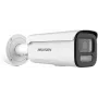 Kamera IP DS-2CD2647G3-LIZSY Hikvision