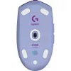 Logitech G305 LIGHTSPEED Bezprzewodowa Mysz Gamingowa - LILAC - EWR2