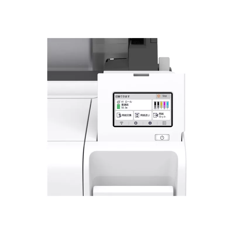 Canon imagePROGRAF TM-240 drukarka wielkoformatowa Wi-Fi Atramentowa Kolor 2400 x 1200 DPI A1 (594 x 841 mm) Ethernet LAN