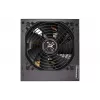 Zasilacz Xilence Performance C XP650R6.2 650 W