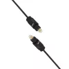 Kabel audio LogiLink Toslink 10m