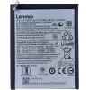 Lenovo - akumulator litowo-jonowo-polimerowy - BL-270 - K6 Plus - 4000 mAh (BL-270)