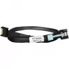 ICY DOCK MB414L-B MCIO 4i SFF-TA-1016 do MCIO 4i SFF-TA-1016 Kabel, 0,5 m