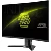 Monitor MSI MAG 276CXFDE 27 cali Curved Rapid VA FullHD