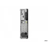 Komputer stacjonarny Lenovo M75s G2 SFF — AMD Ryzen 5 PRO 5650G, 16 GB RAM, 512 GB SSD, ODD, Windows 11 Pro