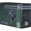 Zasilacz Inter-Tech HIPOWER SP-650 650 W