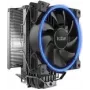 Chłodzenie procesora PCCOOLER GI-X6B wentylator 120 mm, do 1800 obr./min, chłodzenie powietrzne procesora