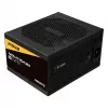 Zasilacz Enermax Revolution D.F.12 850 W 20+4 pin ATX ATX Czarny