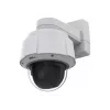 Kopułkowa kamera bezpieczeństwa IP AXIS 01752-012 — Wewnątrz i na zewnątrz, 1080p, 40-krotny zoom optyczny, montaż ścienny, bezprzewodowa