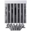 Chłodzenie CPU Jonsbo CR-1400 DV2 biały z wentylatorem 140mm