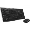 Zestaw bezprzewodowy Logitech MK270 do edukacji z ochronną nakładką na klawiaturę