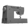SINGER automatic sewing machine HD6605 — electric, 1-step buttonhole, free arm, szary, 6 kg