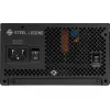 ASRock SL-850G Steel Legend Zasilacz 850 W 20+4 Pin ATX ATX B
