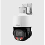Turret IP security camera DAHUA SD3E410DB-GNY-A-PV1 — Outdoor, Ceiling mount, 4 MP (2560×1440), Wired, PoE, DC, biały