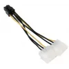 Wewnętrzny kabel zasilający Akasa AK-CB4-6 0,2 m