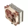 Chłodzenie procesora Noctua NH-U12S, wentylator 120 mm, 1500 obr./min, przepływ powietrza 93,4 m³/h, 22,4 dB, stal nierdzewna, 158×125×71 mm