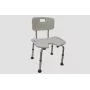 Krzesło prysznicowe REHA FUND Oliwier 81 RF-810 — regulowana wysokość, technopolimer, szerokość siedziska 48 cm, maks. obciążenie 110 kg