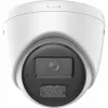 IP Camera Hikvision DS-2CD1361G2-LIU 2.8mm PL