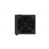 Zasilacz ENDORFY Elementum E5 450W 24-pin ATX ATX Czarny