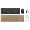 Bezprzewodowy zestaw klawiatury i myszy Lenovo Essential Wireless Combo Gen2 — czarny, kompaktowy układ, połączenie bezprzewodowe