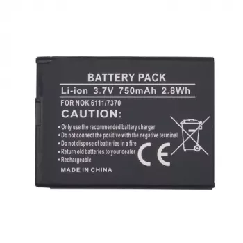 Akumulator extra digital BL-4B do Nokii 6111 7370 N76, 3,7 V 880 mAh