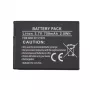 Akumulator extra digital BL-4B do Nokii 6111 7370 N76, 3,7 V 880 mAh