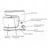 Robot planetarny MAESTRO MR-560